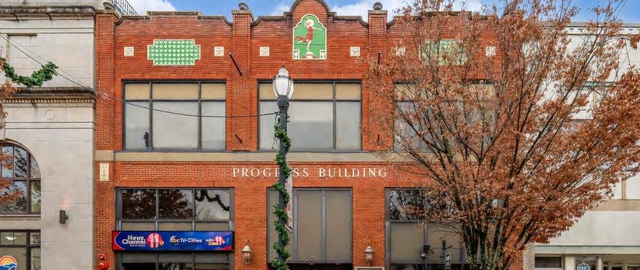 Progress Building Broad Street brick frontage, Kingsport TN
